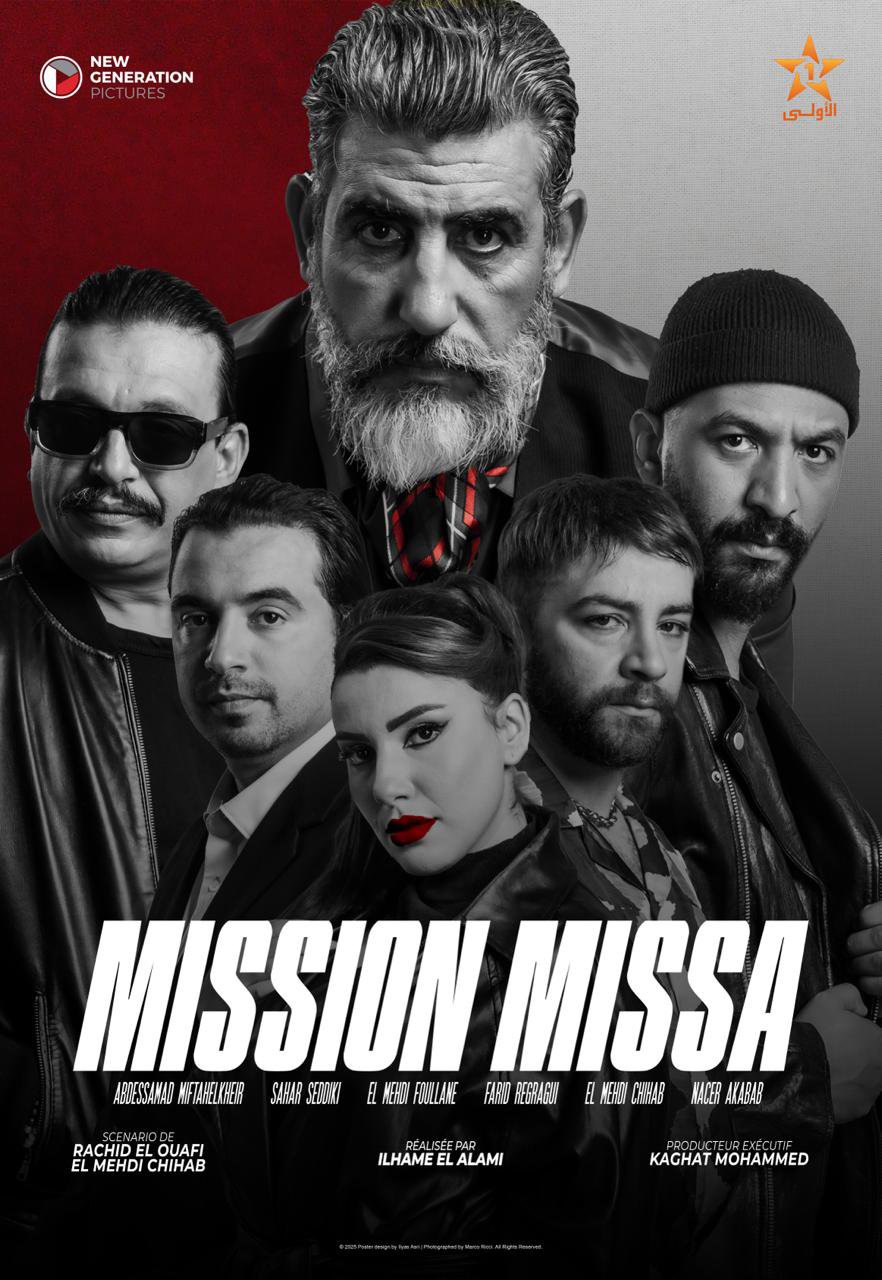 Mission Missa
