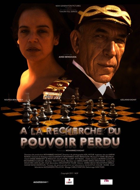 A la recherche du pouvoir perdu